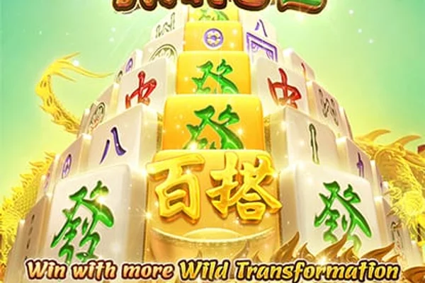 Mahjong Ways 2 Slot at 76Jl